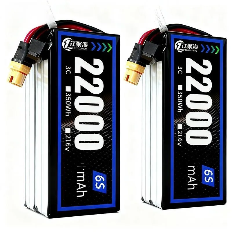 Параметры твёрдотельного высоковольтного продукта HC 22 Ач 25C - 22,8 В 6S1P (1)